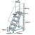 适用于铝合金梯子移动平台梯登高梯工业踏步梯台阶跨线梯户外扶手梯楼梯 （平台离地1.5米）加厚-带