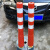 安赛瑞 移动磁铁警示桩 车道防撞柱75cm变道隔离柱 移动式隔离桩立柱 红白款 1B00552