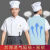 谋福（CNMF）食堂厨师工作服 厨师服 短袖后背透气+围裙4XL