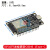 ESP-32开发板WIFI+蓝牙2合1双核CPU低功耗ESP32 ESP-32S 2.4 GHz 焊好CH340 Type-C
