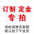 便携式超声波探伤仪金属酒瓶裂纹钢管焊缝高精度数字探伤检测仪器 TS2600.