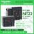 TZ空气断路器MTZ2 MIC2.0B 3P/4P 抽屉式 后水平接线 MTZ2 40 H1b/3 MIC 2.0B 抽屉