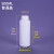 加厚100/250/500/1000ml毫升氟化瓶液体试剂化工样品分装瓶包装瓶 500ml(螺旋盖)