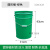 30L带盖把手提铁皮户外垃圾桶方桶门口防火圆形收纳果皮箱油漆桶工业品 手提圆桶带盖绿色