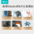 云米(VIOMI)全自动家用10kg纤薄滚筒洗衣机47cm一级变频节能53cm大内筒Master系列 10kg纤薄洗烘一体机(WD10FE-B6A) Master系列