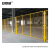 安赛瑞 仓库车间隔离网，高1.8m×宽1.2m，含1根立柱，黄色，200668