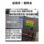 英加uA-100A线性电源分析 电池模拟器微安低功耗分析仪 双向电流 uA线性电源-850L2424V/5A瞬