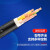 远东电缆YJV国标3 4芯4 6 10 16 25平方铜芯国标硬芯电缆阻燃线 ZC-YJV 2*2.5(每1米)