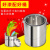 加厚调漆罐油漆桶铁小铁罐乳胶漆桶留样桶带盖密封铁皮桶0.3-20L 20L花篮桶