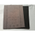 定制上海飞轮牌铁砂纸 铁砂纸砂皮纸砂布砂皮氧化铝纱布0#0 2号60目(10张)