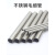 灵镁定制不锈钢管 薄壁小圆管不锈钢空心管304毛细管 无缝管激光精密 0.5-530毫米