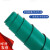 台垫静电皮2mm台垫橡胶垫实验室维修工作台胶皮绿色耐高温京昂 0.6米*1.2米*2MM