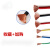 硅胶线耐高温超软电线线规0.75至25平方防冻紫铜护套连接导线 1平方线1米