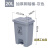 废料化学品分类垃圾箱脚踏垃圾桶锐器加厚型塑料专用加厚大桶针筒 45L特厚脚踏桶- 高韧性