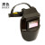 沁度电焊面罩自动变光变色氩弧焊焊工头戴式面卓太阳能全自动 黑色自动变光+10片保护片