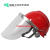 铝支架防冲击有机玻璃透明头盔安全帽打磨防护面罩PC耐高温满 铝箔面罩PC面屏