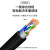 首千（SHOCHAN）超五类网线带电源一体线 室外监控网络综合线复合线8*0.5网线+2*1.0电源 100米 SQ-WD5110G