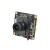 H.265+ 300万雄迈3MP高清监控摄像头网络模组XM535AI己调焦芯片 F2.0己调焦合封 无  3MP 2.8mm