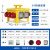 工地配电箱塑料工业插座箱户外箱防水手提移动检修箱电源箱 APZ-13