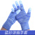 夏季PU静电薄款手套劳保耐脏浸胶涂指耐磨防滑透气电子厂工作 涂指蓝色手套【48双】 S