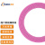 天背（Tianbei）超六类万兆极细OD3.6网络跳线裸线 PVC材料 粉红色 100米 TB-OB043