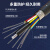 中科光电 144芯光缆室外 144芯单模光缆 144芯铠装光缆 光纤线 架空管道GYTA层绞式 3000米 ZK-GYTA-144B1.3