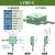 适之轴精密位移平台LY40/60/80/125-C/L/R手动光学移动微调十字 LY40-C