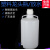 5L/10L/25L50L塑料放水桶 放水瓶下口瓶龙头瓶带水龙桶 耐酸碱 票 型白盖25L