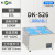 上海叶拓DK-S26双列六孔电热恒温水浴锅 DK-S26 