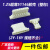 1.25mm51146胶壳 接插件 端子 连接器2Y/3P/4P/6Y/8Y/10Y/16P 米黄色1.25-10Y(1000只)