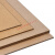 麦可辰木板材料音箱模型相框DIY手工密度板纤维板材压缩中纤板板3张起 奥松板400*300*8mm 1张