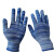 尼龙十三针薄款小号防晒手套干活用的手套男女工作劳保手套批发 蓝色尼龙手套薄款(不带胶) 12双体验装