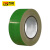 百舸 单色管道标识色环带 管路标签色环反光胶带 5cm×50m绿色 