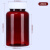 200毫升PET透明大口塑料瓶空药瓶胶囊瓶样品包装瓶分装瓶 (棕色)200ml大口瓶50个