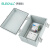 伊莱科（ELECALL)防水插座配电箱10A十孔透明盖300*200*170mm EPX25-30/001 PC-001 