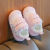 基诺浦（ginoble）春秋新款0-1-2岁儿童学步鞋男女宝宝机能鞋防滑软底婴儿鞋子 蓝色 17码数内长12.5cm