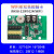 led显示屏控制卡RHX-Q1Q2Q4Q10手机WiFi广告屏卡电子控制卡 RHX8-32W1024单色WIFI卡