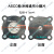 上海脉冲阀ASCO除尘定制电磁阀垫片高原型1寸1.5 2.5寸 3寸膜片袋 ASCO 通用小膜片