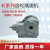 K系列螺旋伞齿轮减速电机卧式低噪音高效率及配件型号齐 K/KA/KAF47