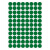 联嘉圆点标签记号贴 彩色圆点贴 不干胶分类贴纸 绿色16mm 一张88枚