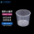 垒固 加厚塑料量杯刻度小计量杯实验室用一次性小杯子测量带刻度小烧杯  塑料小量杯30ml（100个） 