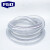 FGO 透明钢丝软管 PVC软管 无味管 隔膜泵配管 （1米单价） 内径50壁厚3.5mm