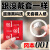 冈本001避孕套 超润滑超薄0.01安全套套003男用保险套子 日本进口 计生 情趣 成人 性用品 岡本001超薄5片