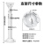 视明通 监控摄像头伸缩支架铝合金加厚加粗枪型摄像机室内户外立杆I型吊装加长杆鸭嘴万向头支架