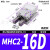 定制小型机械手配件气爪MHY气动手指MHC2-10D/16D/20D/25D夹爪气缸 MHC2-16D