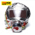 百舸 消防面罩TZL30 逃生面具防毒面具 过滤式消防自救呼吸器