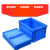 储物箱折叠箱塑料周转箱带盖收纳箱物流箱多功能胶框运输箱中转箱 HH3001号折叠箱