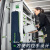 Festool 事事坦工具箱多功能车载零配件收纳盒 SYS3 XXL 337    204851