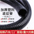 塑料波纹管PE加厚穿线软管PP阻燃绝缘电缆线束保护套线螺纹管开口 加厚PE-AD-28.5