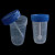 比鹤迖  一次性采样量杯 高透明刻度采集瓶 60ml蓝色盖子大便杯 100只 BHD-6357